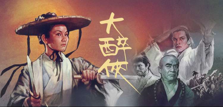 影音先锋小说资源 分类齐全