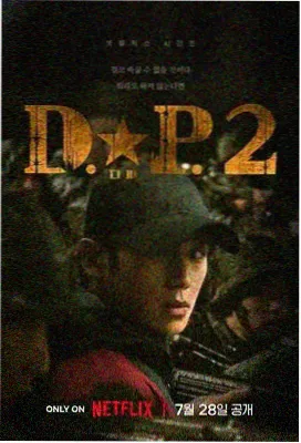 影音先锋小说资源 仙侠奇缘