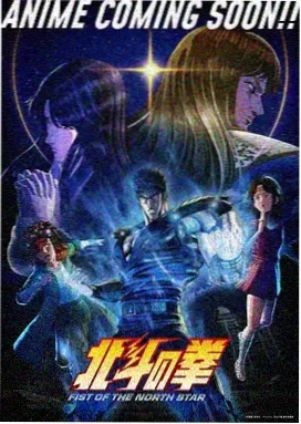 影音先锋小说资源 末世求生